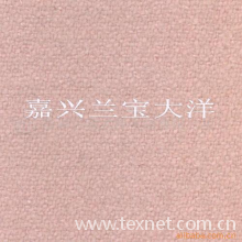 浙江宝润毛纺有限公司-粗纺弹力呢系列 