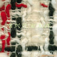 浙江宝润毛纺有限公司-花式纱呢系列 