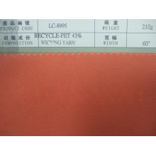 东莞冠兴布类贴合制品有限公司-新世纪环保纤维