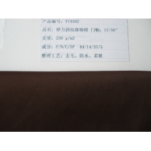 吴江亚太进出口有限公司-弹力涤锦棉 