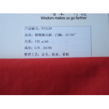 吴江亚太进出口有限公司-棉锦骑兵斜 