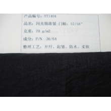 吴江亚太进出口有限公司-闪光涤锦皱 