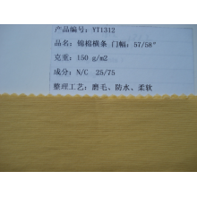 吴江亚太进出口有限公司-锦棉横条 