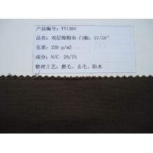 吴江亚太进出口有限公司-锦棉双层布 