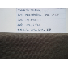 吴江亚太进出口有限公司-闪光锦棉 