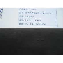 吴江亚太进出口有限公司-涤棉弹力双层布 