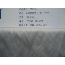吴江亚太进出口有限公司-涤棉金属丝面料 