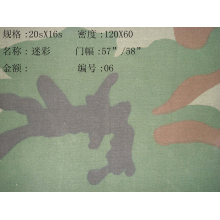 南通金时织造有限公司-棉锦混纺面料 