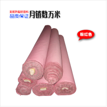 郑州美妮纺织品有限公司-金属纤维面料*防辐射布料*不锈钢纤维防辐射面料 