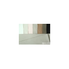 嘉兴市佳瑞思喷织有限公司-棉锦双层坯布 