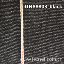 东莞市和盛布行-UN88803全棉色邊牛仔14.5oz