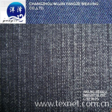 常州武进洋泽织造有限公司-弹力竹节牛仔布 