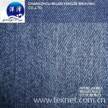 常州武进洋泽织造有限公司-弹力竹节牛仔布 
