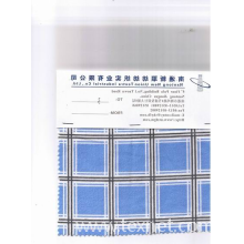 南通新联纺纺织实业有限公司-法兰绒 