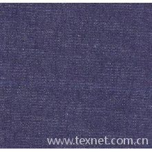 shanghai wasun enterprise copr.(上海华裳经贸有限公-靛蓝双向竹节牛仔 