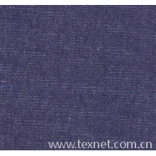 shanghai wasun enterprise copr.(上海华裳经贸有限公-靛蓝经向竹节牛仔 