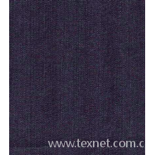 shanghai wasun enterprise copr.(上海华裳经贸有限公-靛蓝弹力牛仔布 