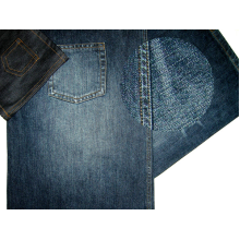 新会美景兴业纺织有限公司-Platinum RS/R Denim 