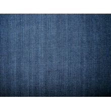 佛山市汇成牛仔布业有限公司-牛仔布<JW2843S> 