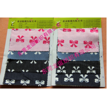 广东东莞龙谊有限公司-高弹竹节印花牛仔布 