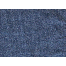 绍兴县水富纺织品有限公司-10*10牛仔布3上1下斜纹门幅150CM 10.OZ 