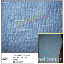 浙江四通纺织服饰有限公司-牛仔布 涤棉牛仔 棉弹牛仔 麻棉牛仔 大小纱牛仔(A01-4) 