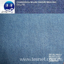 常州武进洋泽织造有限公司-平纹 
