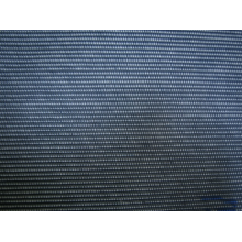 泰兴市蓉达纺织有限公司-12+6*300D/70D 