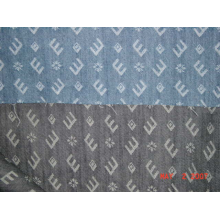 常州市熹禧织品有限公司-牛仔布 