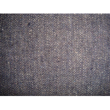 全球纺织网供应商-陈建伟-12×450牛仔布