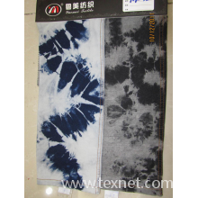 汕头市粤美织造有限公司-洗水牛仔