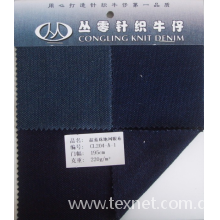 常州市丛零针织品有限公司-针织牛仔布