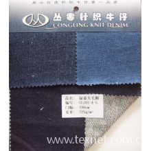 常州市丛零针织品有限公司-针织牛仔面料