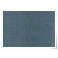绍兴县水富纺织品有限公司-全棉32*32牛仔布 