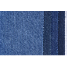 绍兴县水富纺织品有限公司-10+RSB7*10牛仔布 