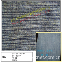 浙江四通纺织服饰有限公司-宽幅全棉牛仔布(A65) 