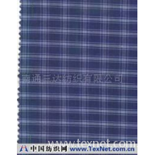 南通三达纺织有限公司 -格布