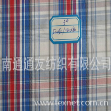 南通通友纺织有限公司-全棉色织府绸格子布