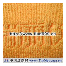 石家庄久天盛纺织工贸有限公司 -超细纤维提花纬编毛巾布0311-86013232