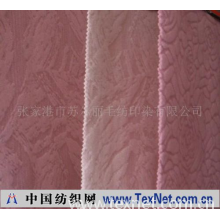 张家港市苏尔丽毛纺印染有限公司 -提花1面料/