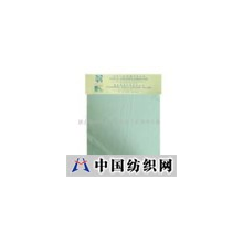 佛山市顺德区华纶纺织工业有限公司 -提花平纹布