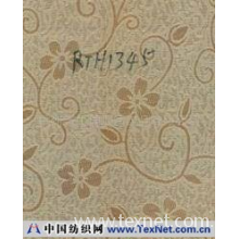 杭州萧山瑞加纺织品有限公司 -RTH1345提花布