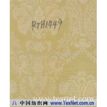 杭州萧山瑞加纺织品有限公司 -RTH1449提花布