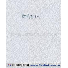 杭州萧山瑞加纺织品有限公司 -RTH1413-1提花布