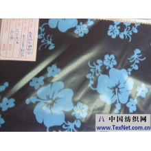 绍兴县永鑫纺织品有限公司-箱包布