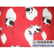 绍兴县永鑫纺织品有限公司-箱包布
