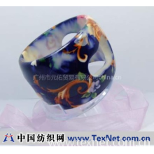 广州市元佑贸易有限公司 -镂空印花塑胶手镯