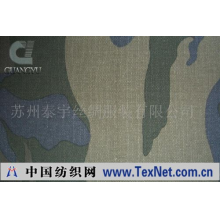 苏州泰宇丝绸服装有限公司 -C38 印花，全棉