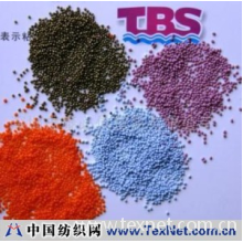 深圳市泰必信贸易有限公司 -印花胶珠