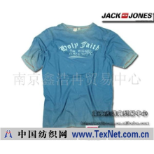 南京鑫浩冉贸易中心 -Jack Jones 专柜款蓝色砂洗字母印花圆